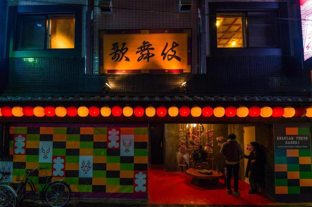 Khaosan Tokyo Kabuki Tóquio Exterior foto