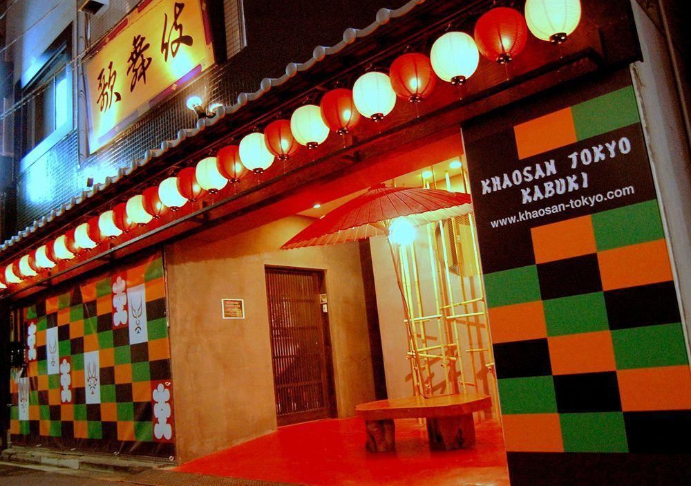 Khaosan Tokyo Kabuki Tóquio Exterior foto